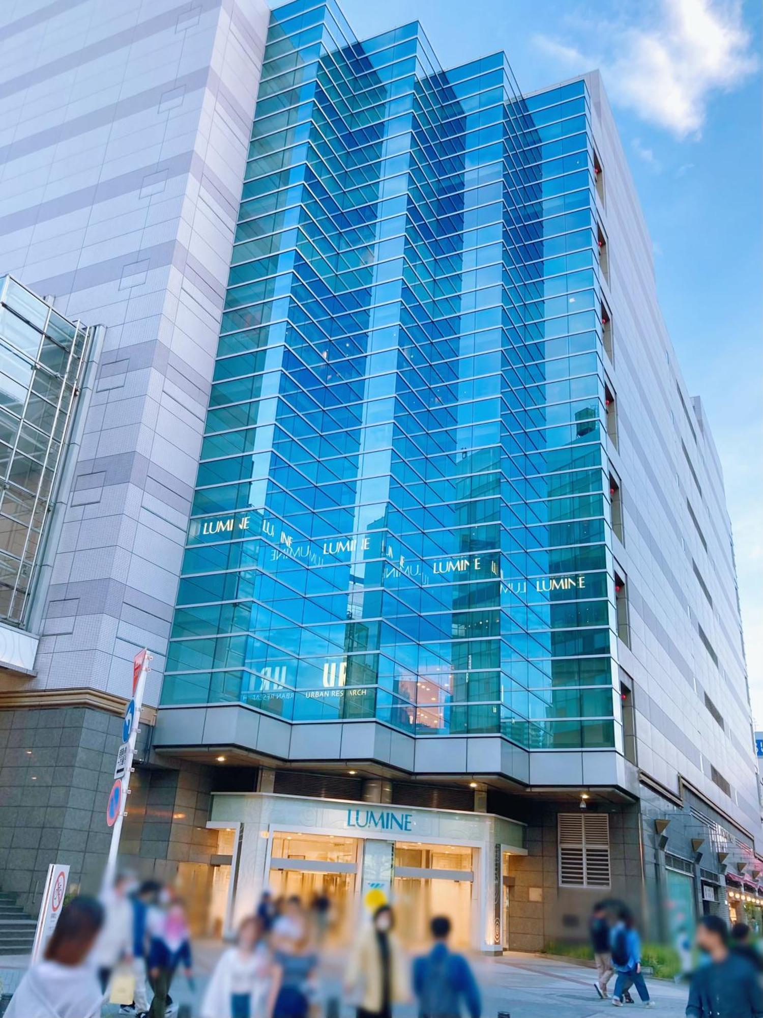 Kosumosu Hotel Tokyo Bagian luar foto